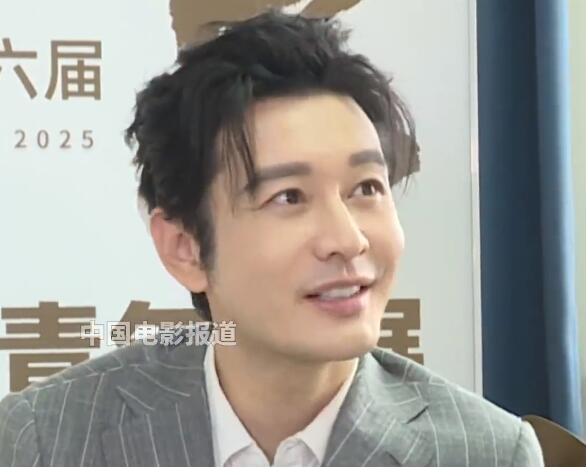 黄晓明再回应考博落榜 称本不想考表演系